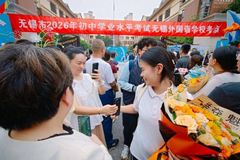 微信图片_2026-06-21_085217_803