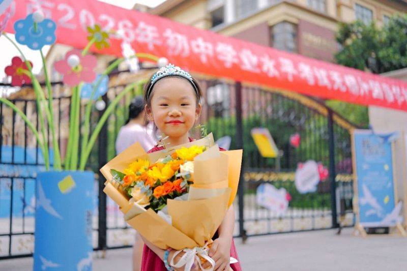 微信图片_2026-06-21_085228_284