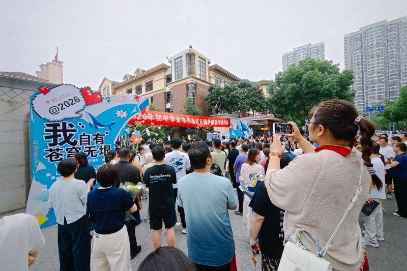 微信图片_2026-06-21_085231_439