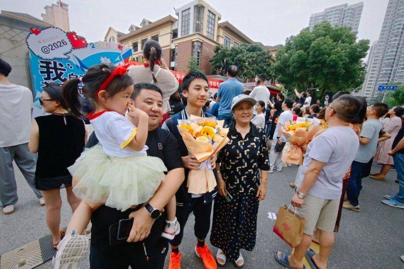 微信图片_2026-06-21_085234_364