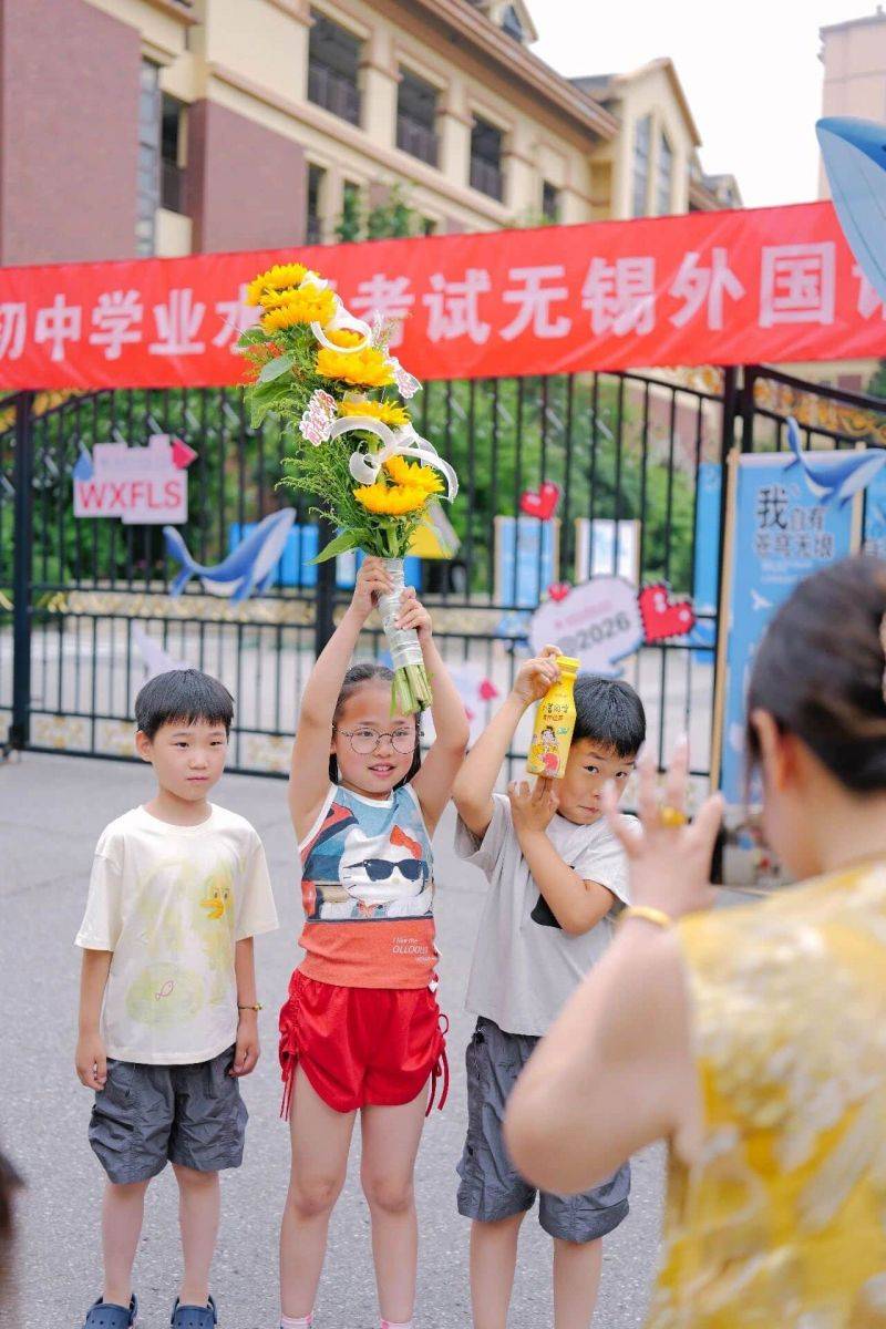 微信图片_2026-06-21_085241_113