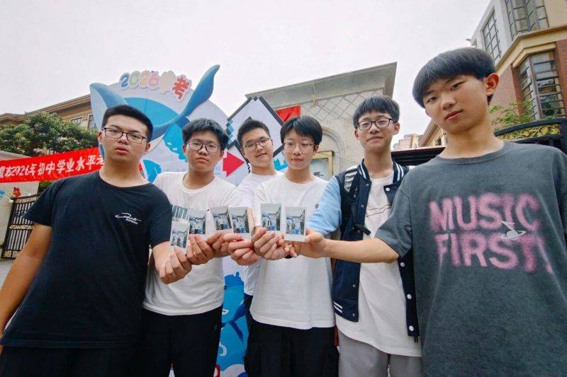 微信图片_2026-06-21_085252_288