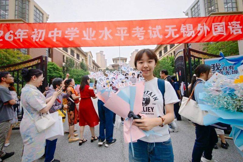 微信图片_2026-06-21_085256_588