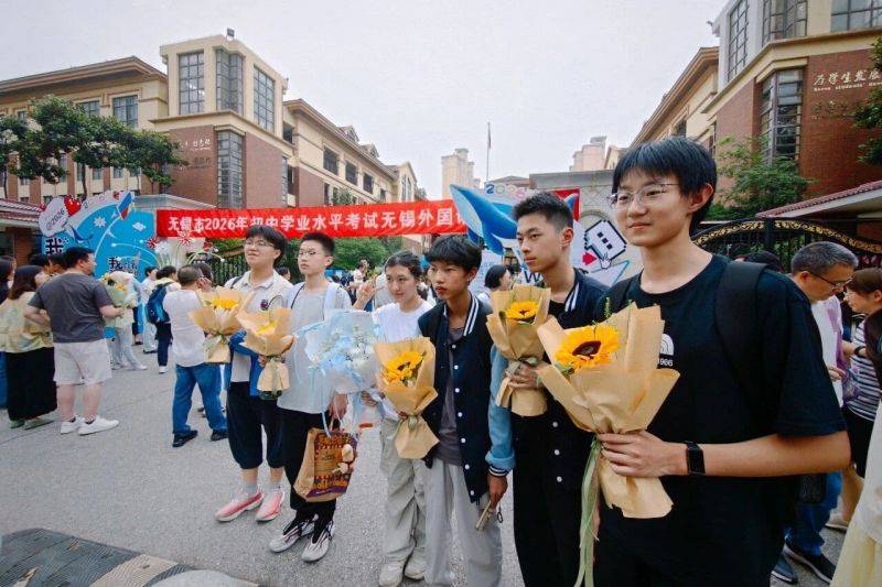 微信图片_2026-06-21_085301_342 微信图片_2026-06-21_085301_342