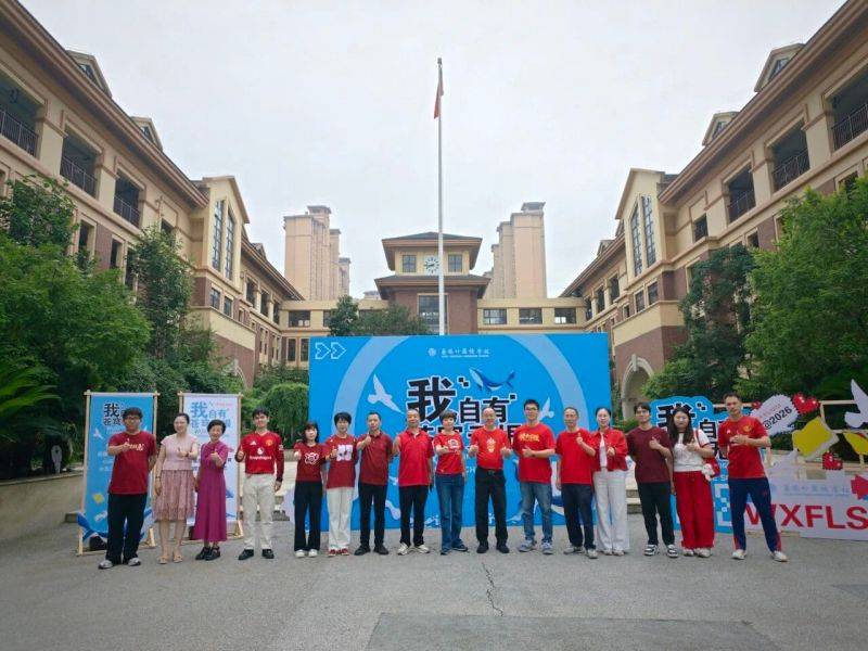 微信图片_2026-06-21_085305_096