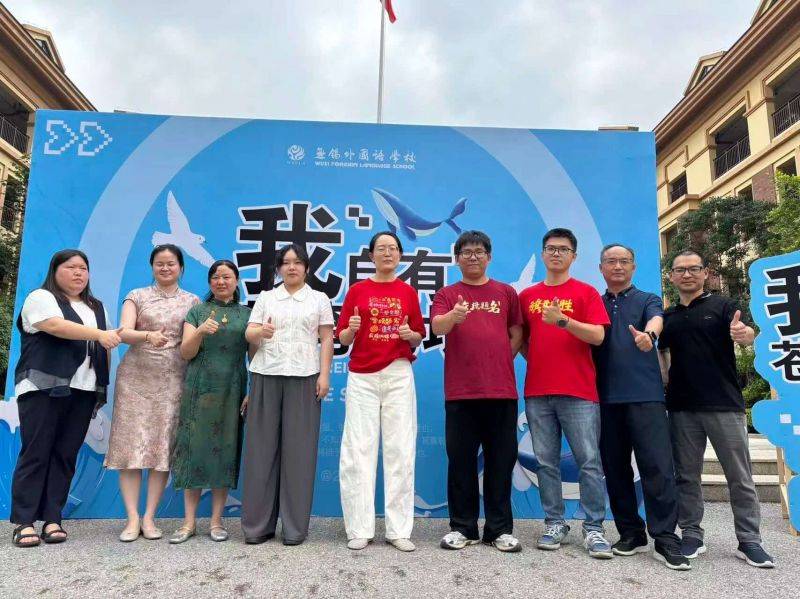 微信图片_2026-06-21_085311_290