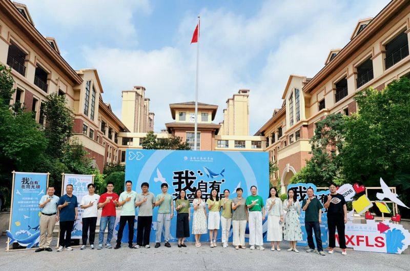 微信图片_2026-06-21_085315_294