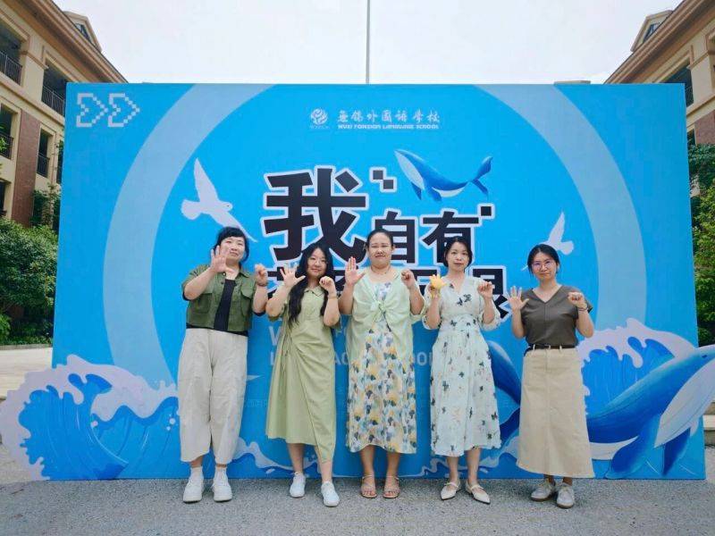 微信图片_2026-06-21_085322_938