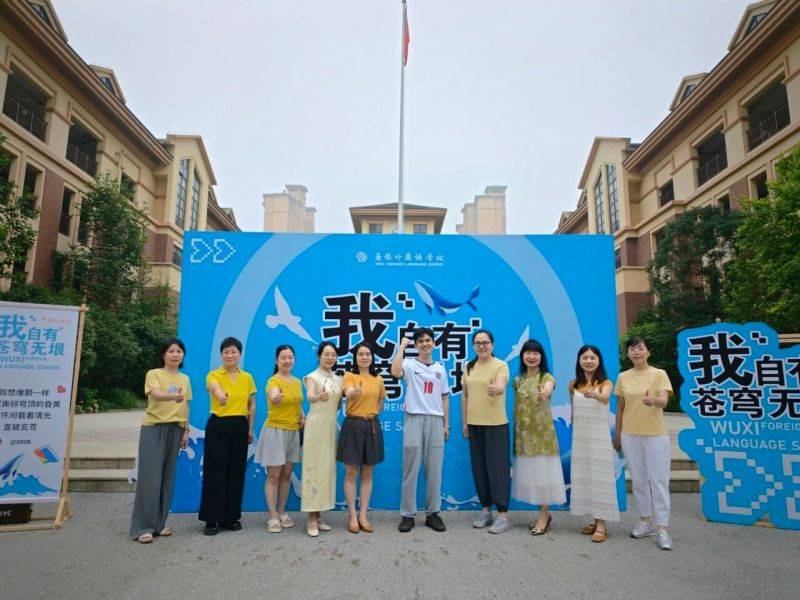 微信图片_2026-06-21_085326_998