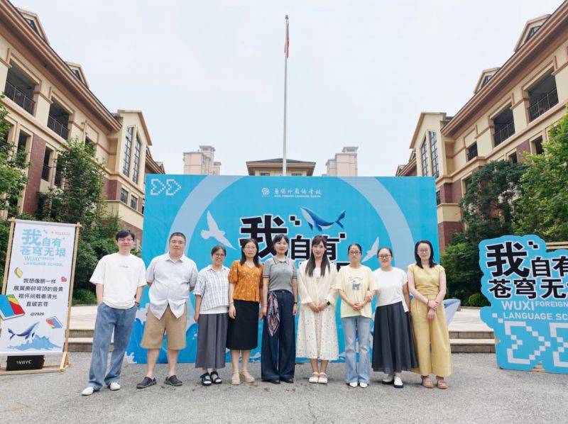 微信图片_2026-06-21_085332_166