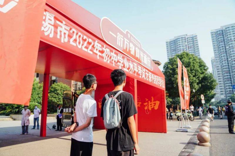 微信图片_2026-06-21_085335_418 微信图片_2026-06-21_085335_418