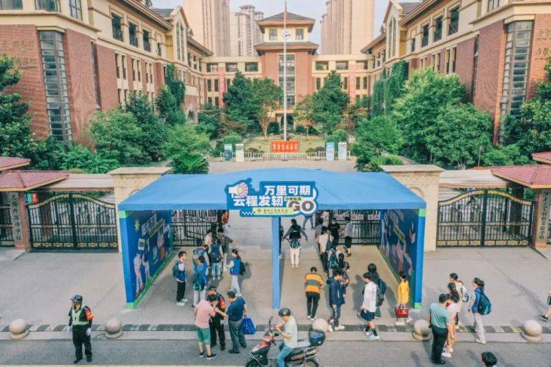 微信图片_2026-06-21_085338_688 微信图片_2026-06-21_085338_688