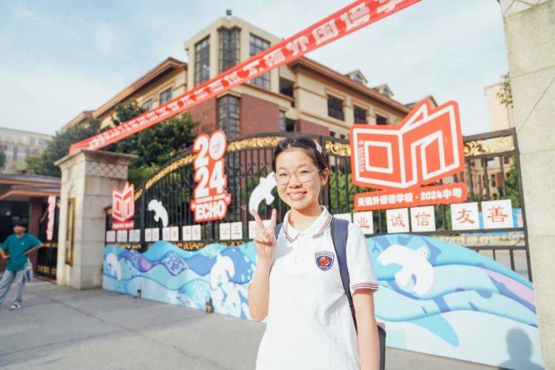 微信图片_2026-06-21_085342_243 微信图片_2026-06-21_085342_243
