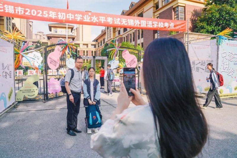 微信图片_2026-06-21_085346_717 微信图片_2026-06-21_085346_717
