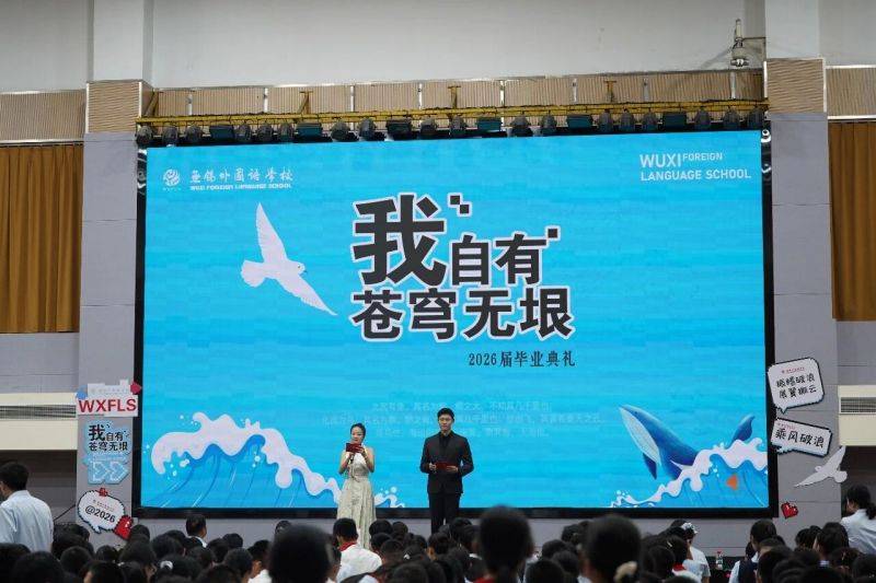 微信图片_2026-06-24_072823_059