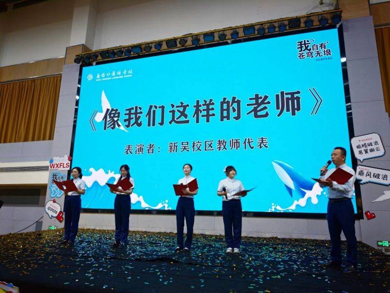微信图片_2026-06-24_072911_940