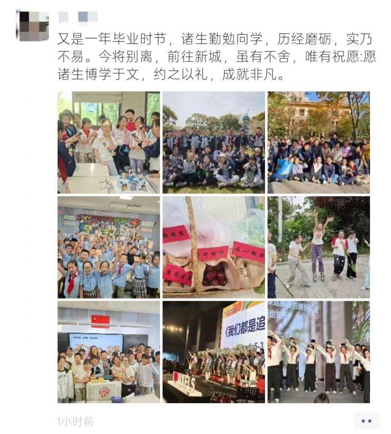 微信图片_2026-06-24_073008_230