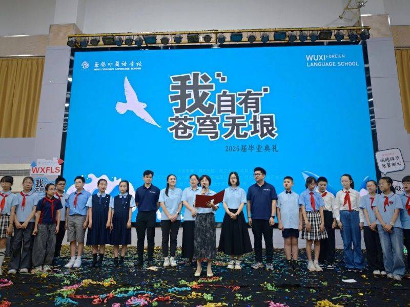 微信图片_2026-06-24_073012_283 微信图片_2026-06-24_073012_283