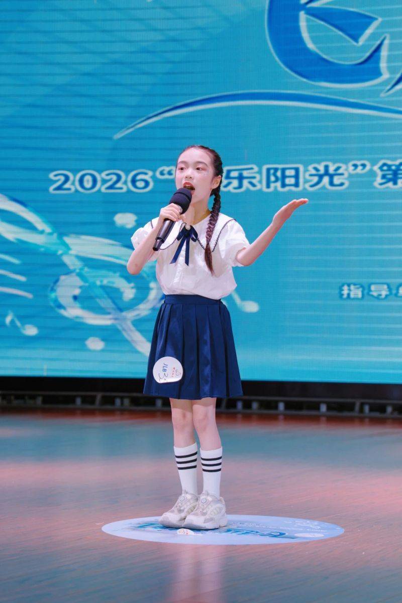 微信图片_2026-06-24_075255_770 微信图片_2026-06-24_075255_770