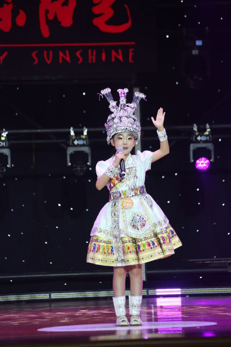微信图片_2026-06-24_075312_862 微信图片_2026-06-24_075312_862