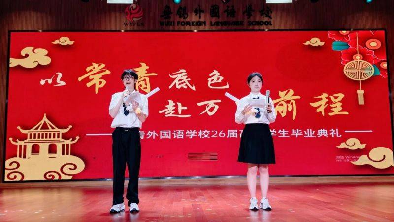 微信图片_2026-06-25_210433_657