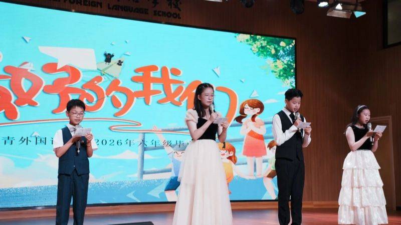 微信图片_2026-06-28_171533_115