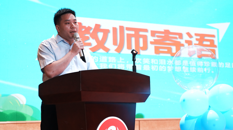 微信图片_2026-06-28_171540_662