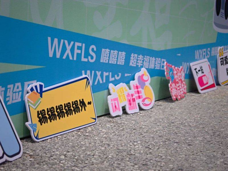 微信图片_2026-06-28_173317_829