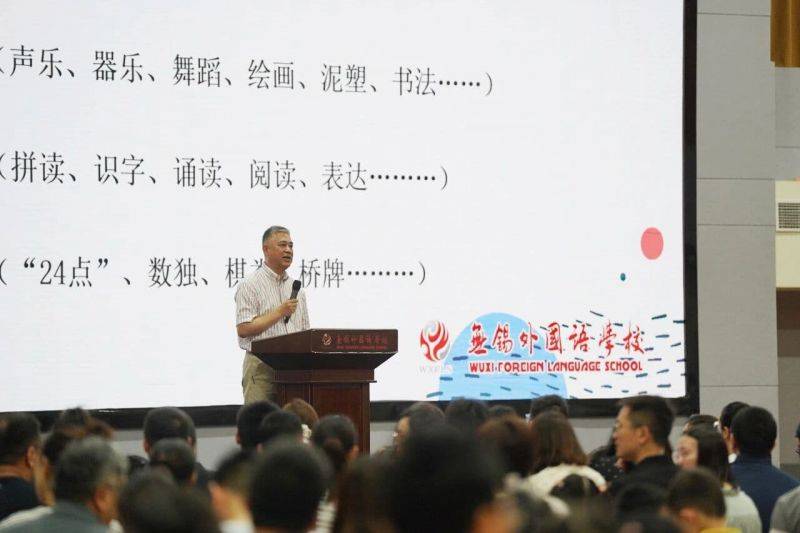 微信图片_2026-06-28_173421_555