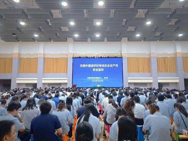 微信图片_2026-07-01_095055_037