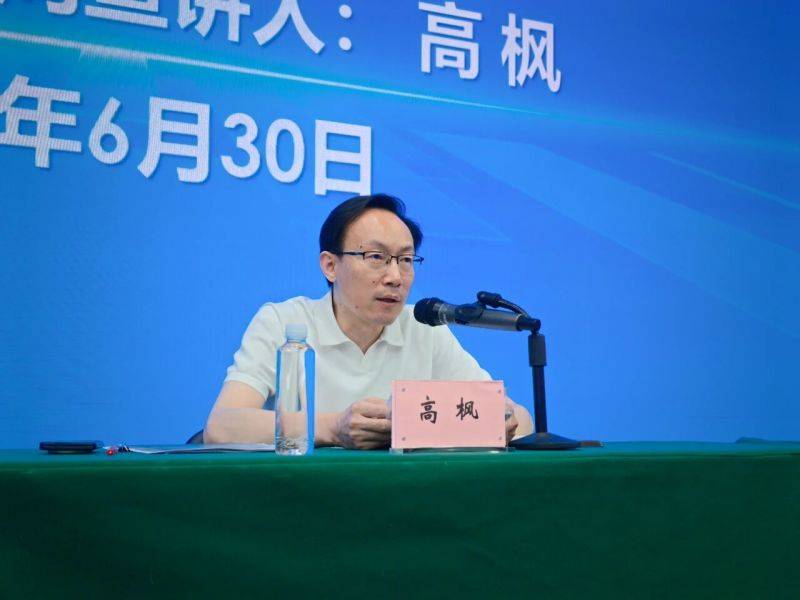 微信图片_2026-07-01_095108_897
