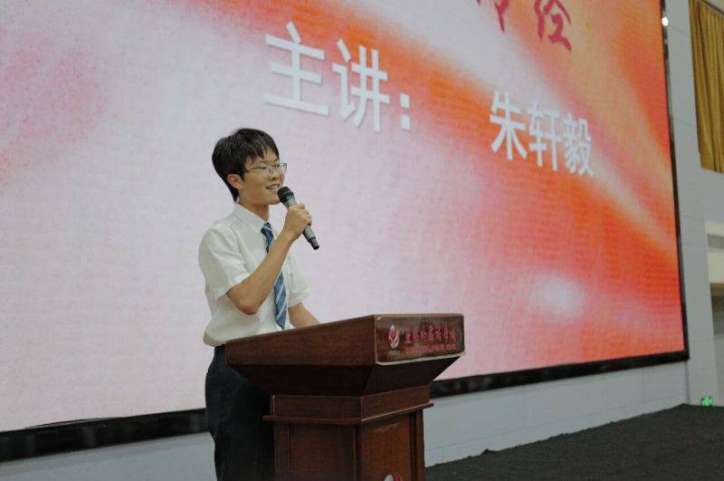 微信图片_2026-07-01_095935_970