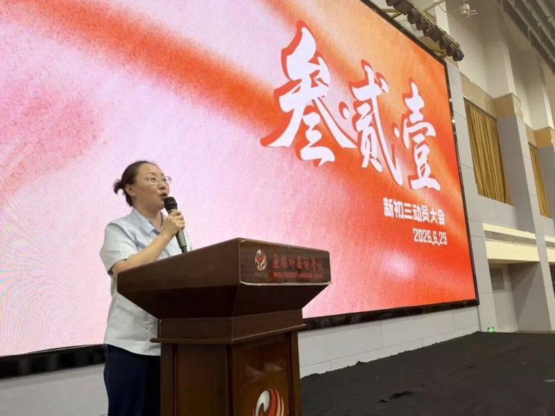 微信图片_2026-07-01_095945_436