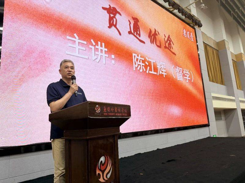 微信图片_2026-07-01_095949_874
