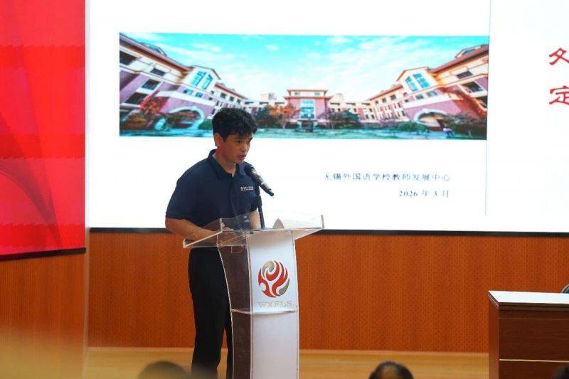 微信图片_2026-07-02_101451_190