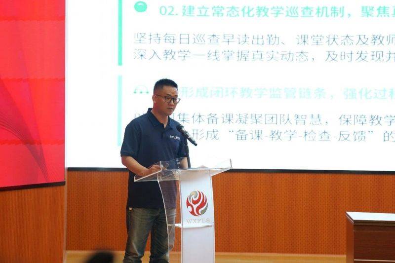 微信图片_2026-07-02_101457_666