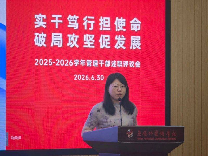 微信图片_2026-07-02_101526_615