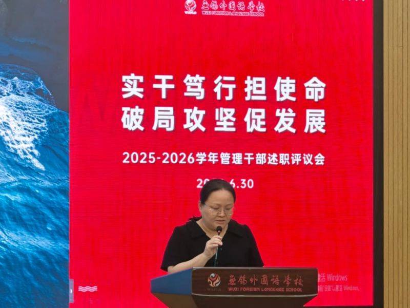 微信图片_2026-07-02_101532_622