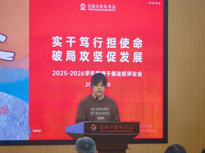 微信图片_2026-07-02_101535_385