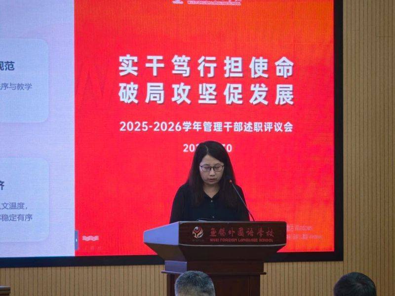 微信图片_2026-07-02_101538_538