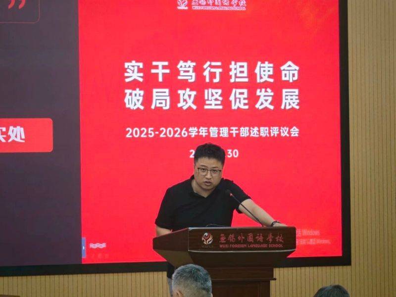 微信图片_2026-07-02_101541_274