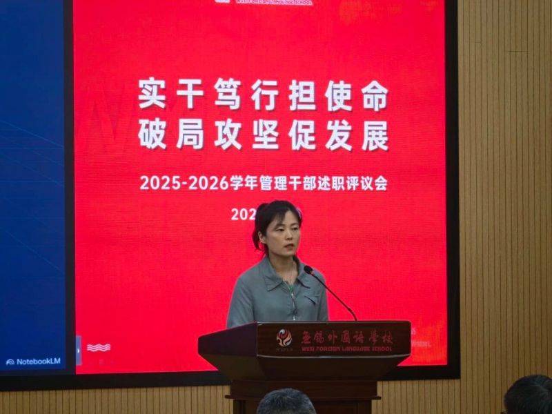 微信图片_2026-07-02_101548_132