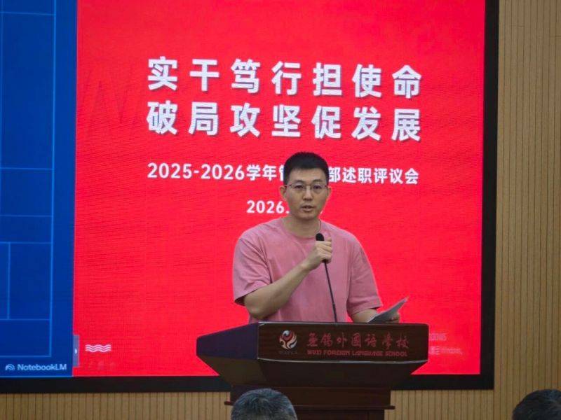 微信图片_2026-07-02_101550_994
