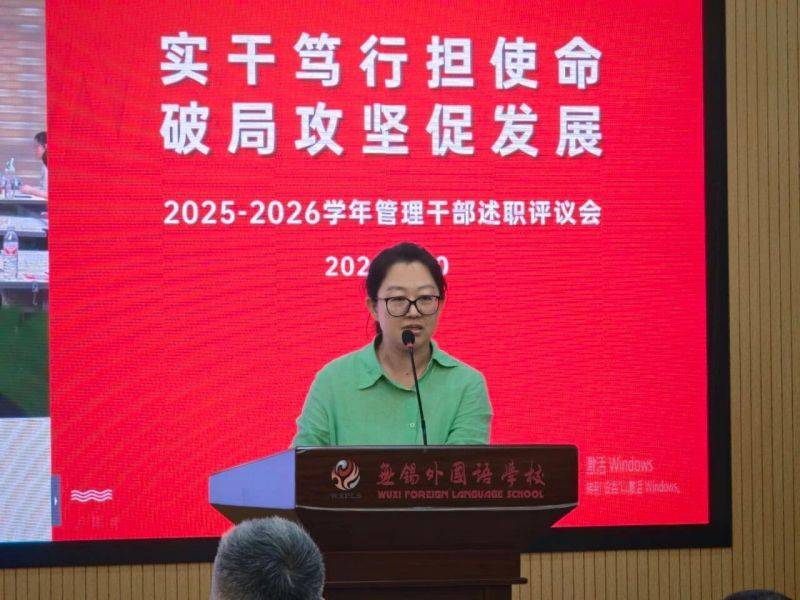 微信图片_2026-07-02_101553_919