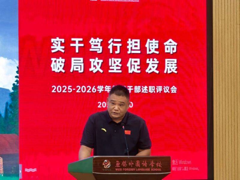 微信图片_2026-07-02_101556_720