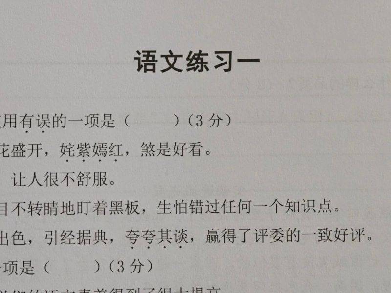 微信图片_2026-07-03_095216_466