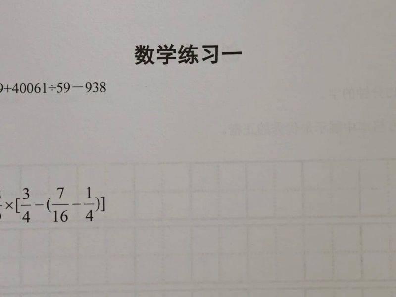 微信图片_2026-07-03_095219_881