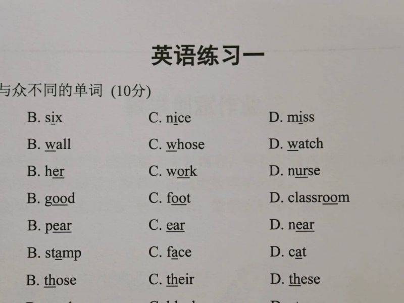 微信图片_2026-07-03_095222_947