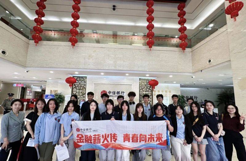 微信图片_2026-08-20_100959_982