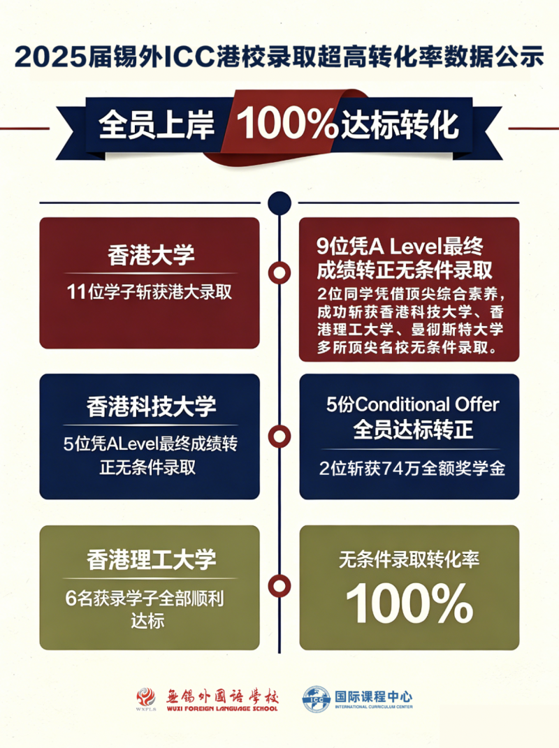 微信图片_2026-08-20_101827_845 微信图片_2026-08-20_101827_845